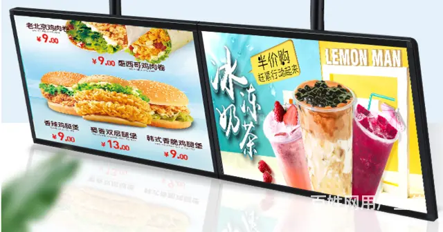 九江招牌点餐牌定制九江展示牌led电子灯箱制作安装 - 图片 3