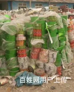 回收种子公司膏药厂家淘汰食品袋镀铝膜种子袋背心袋 - 图片 7