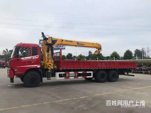 池州国六程力12吨随车吊包上牌包送到 - 图片 1