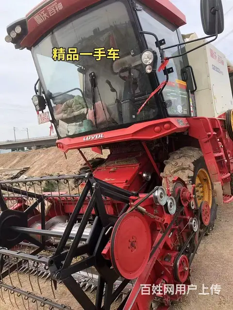 福田雷沃GE90spro - 图片 1
