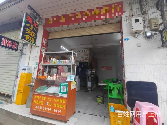 （51旺铺推荐）白沙门小学旁20平餐饮店转让 - 图片 7
