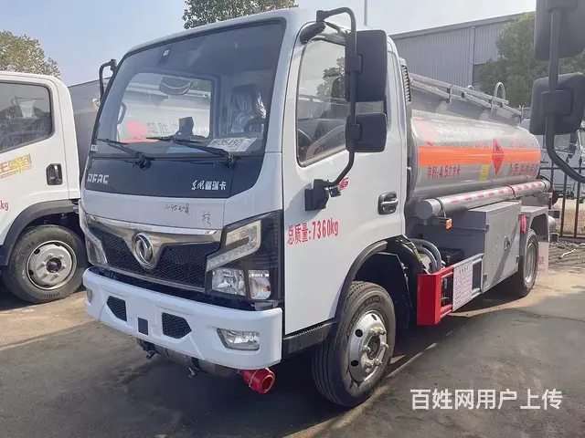 厂家直销东风福瑞卡3.5吨油罐车 现在低价处理 - 图片 1