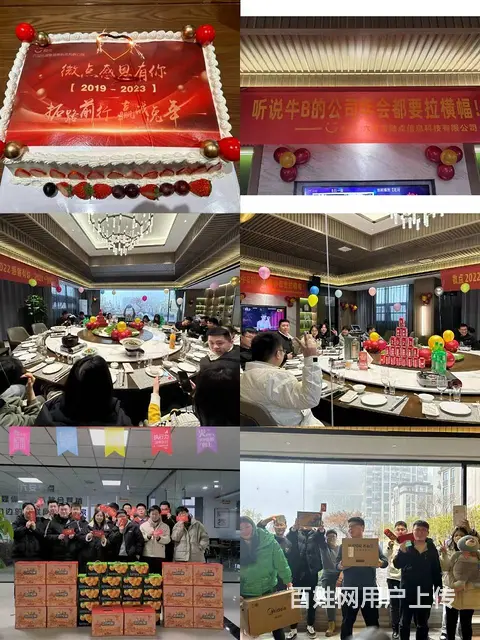互联网广告代理商怎么做 全媒体广告代理利润高 - 图片