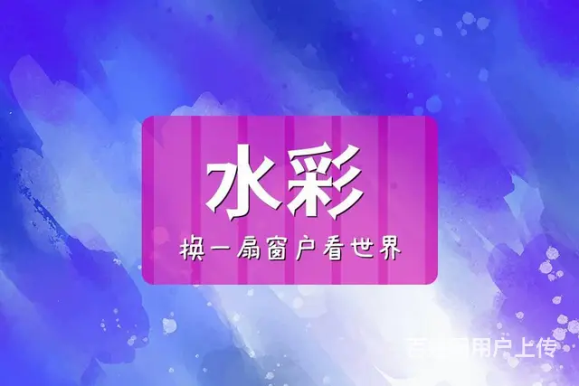 厦门美术培训学校 - 图片 5