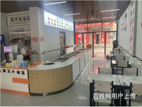 （易转介绍）永康银桂北路沿街好位置餐饮店诚心急转！ - 图片 3