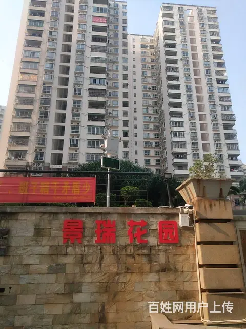 景瑞花园 普通住宅2厅 精装修 - 图片 1