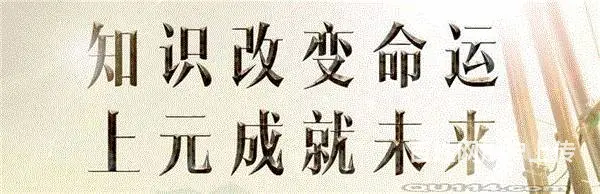上虞哪里有淘宝电商学习？淘宝运营 视频剪辑 **运 - 图片