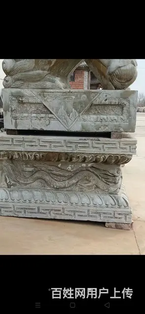 七十年代 大尺寸 青石狮子一套  雕工精细 尺寸硕 - 图片 5