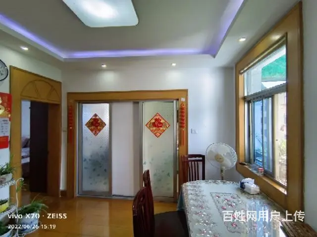常州勤业新村65.6平房子70W出售 - 图片 2