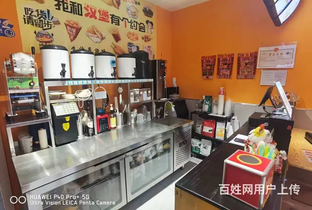 【搞定了！】奶茶店出兑 汉堡炸鸡店出兑转让 - 图片 2