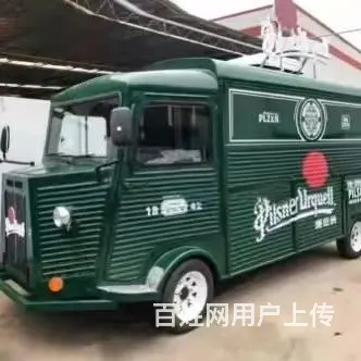 电动四轮小吃车餐车烧烤铁板油炸关东煮美食车夜市摆地 - 图片 2