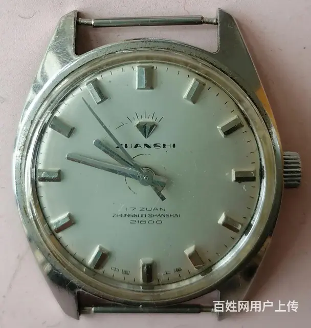 钻石牌手表 - 图片 1