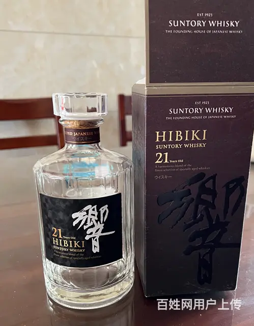 广州诚意的30年麦卡伦酒瓶空礼盒回收厂家指导价 - 图片 1