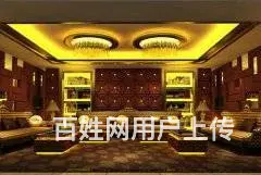 烟台排名前1o大商务ktv哪家高端豪华 - 图片