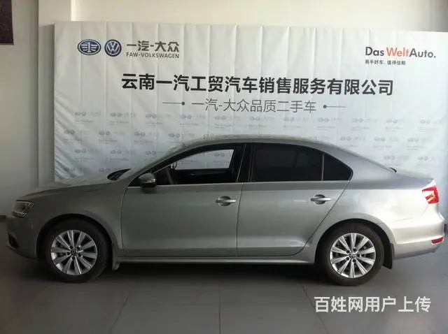 大众速腾 2014款 1.4T 自动 豪华型 (国 - 图片 7