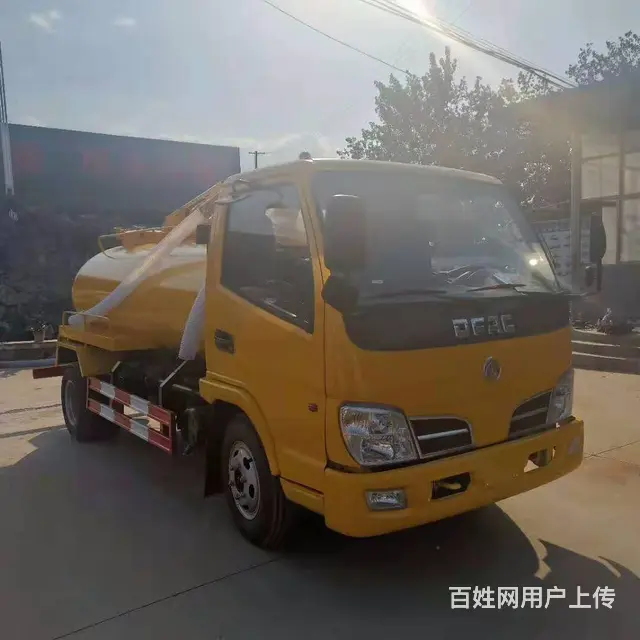 厂家供应高压清洗吸粪车价格,吸粪车真空泵多少钱 - 图片 6