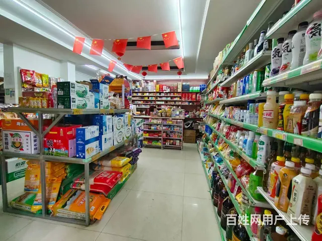 XSY）郫筒小区内多年老超市加菜鸟转让（有烟草证） - 图片 7