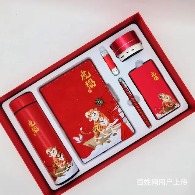 成都特色礼品小家电数码水杯工艺品箱包餐具家纺办公类 - 图片 2