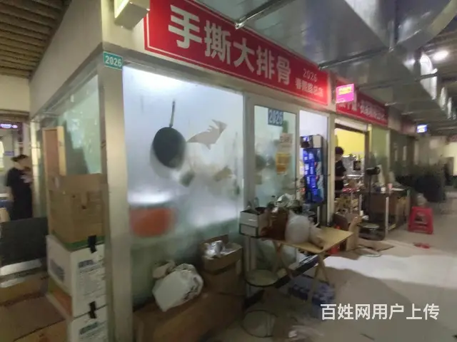 XN 锦江区锦贸大厦 小春熙美食城小吃铺面 出租 - 图片 6