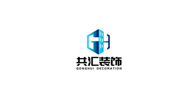 金坛厂房装修 天宁厂房装修 钟楼办公室装修 武进 - 图片 1