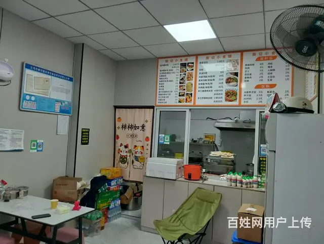青庭.早餐小吃店！廿三里东望文华沿街好位置小吃店铺整体转让 - 图片 2