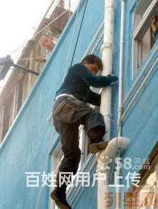 北海专业高空维修安装外墙水管，管道疏通 - 图片 1
