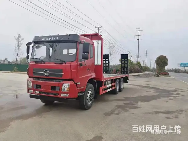 板长7米8拖板车 挖机平板车 性价比高 - 图片 11