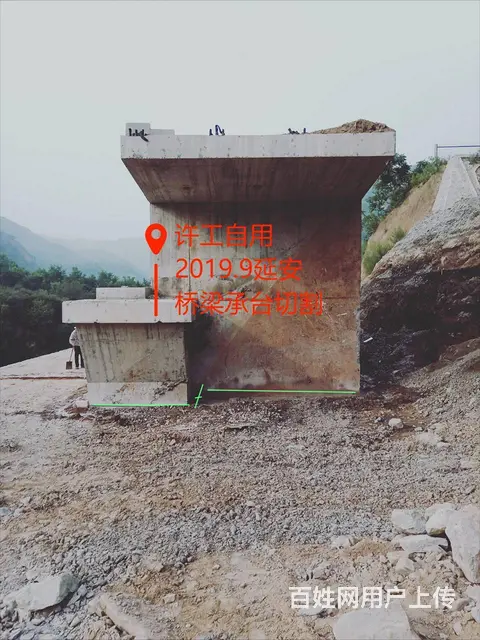 鄂尔多斯混凝土拆除 梁柱墙楼板拆除 - 图片 2