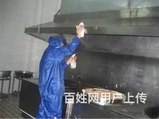 昆山花桥镇酒店饭店食堂油烟机清洗 净化器 管道清洗 - 图片 2