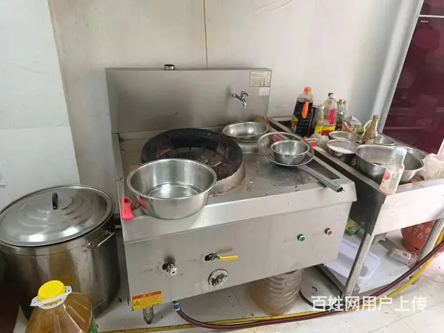 （弘扬快讯）贾汪御龙山水熟食店转让 - 图片 3
