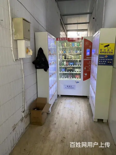 周村区青年路营业中成人用品整体出 - 图片 4