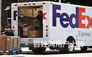 攀枝花国际快递主营DHL联邦、UPS、国际快递服务 - 图片 11