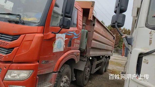 悍威 自卸车 国5 - 图片 1
