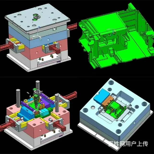 厦门海沧ug模具设计培训班 - 图片 11