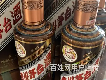 韶关征集麦卡伦回收18年25年酒瓶品优财富 - 图片 1