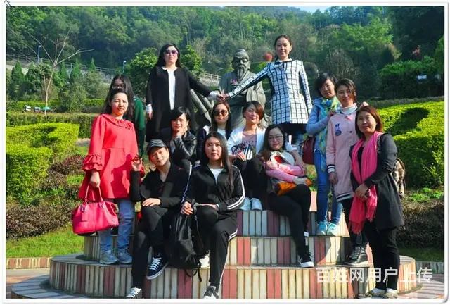 秦皇岛茶艺培训学员问天晟茶艺培训学校：成人茶艺培训 - 图片 5