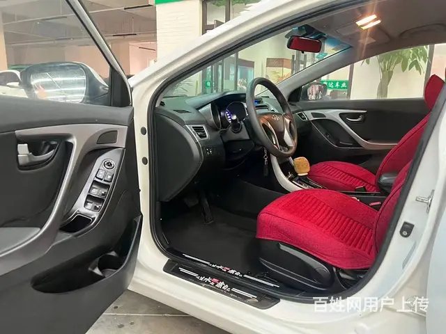 现代 伊兰特 2015款 伊兰特 朗动 1.6 手自一体 G - 图片 4