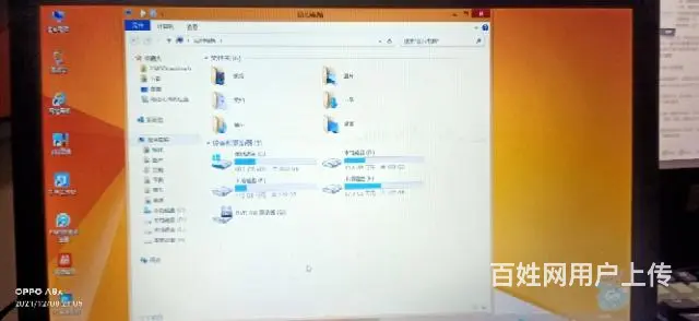 二手华硕笔记本电脑 - 图片 5