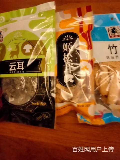 家里闲置物品 - 图片 4