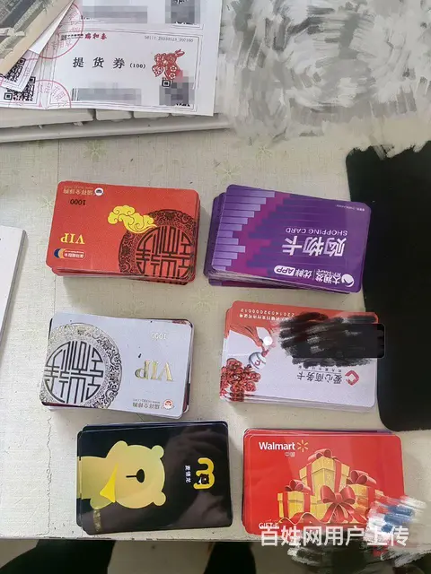 常州市哪里回收嘉宏星光卡？星光卡回收电话多少几折收 - 图片 3