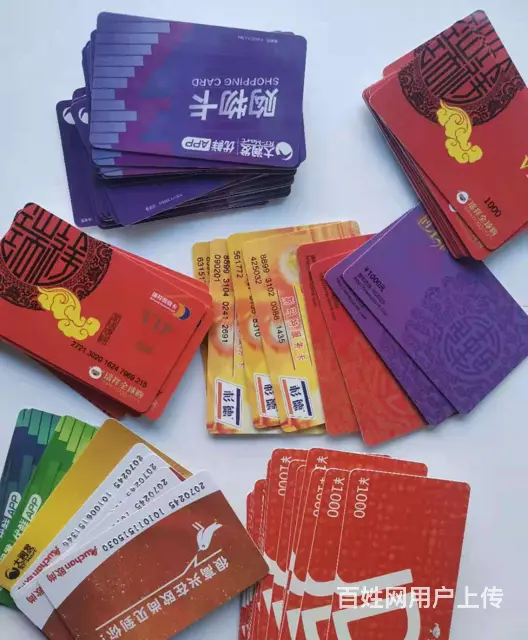 常熟专业美罗卡回收一般怎么回收 - 图片 1