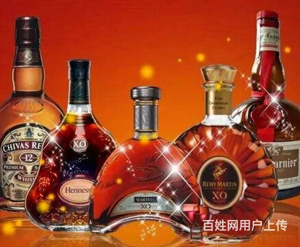 阿城高价回收烟酒老酒回收价格 - 图片 2
