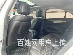 凯迪拉克ATS 2014款 2.0T 手自一体 28T 豪华 - 图片 3