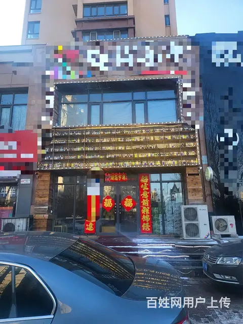 【搞定了！】道里 融江路 餐饮美食餐馆 整店转让 商业街店铺 - 图片 1
