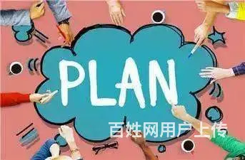 南通理工学院五年制专转本英语专业课辅导班怎么上课 - 图片