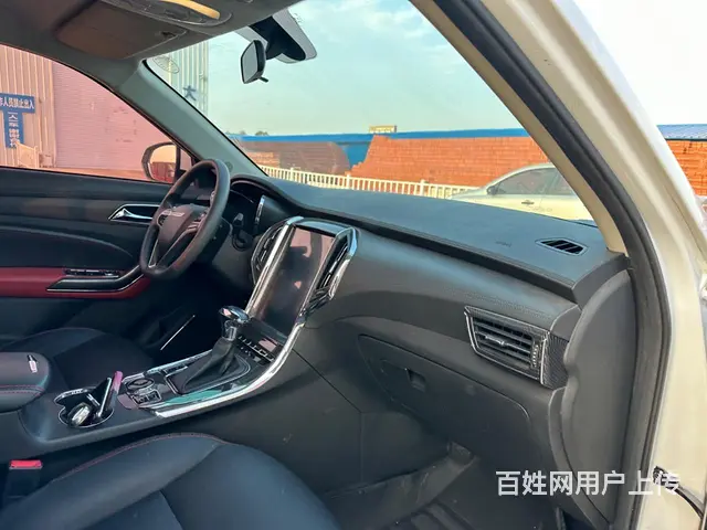 猎豹CS9 2018款 1.5T 无级 劲酷型 - 图片 2