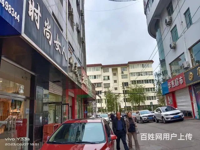 【同城搜铺网免费找店】友谊路60平服装店转让 - 图片 6