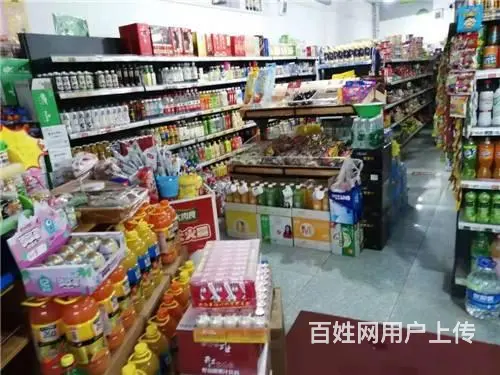 船营区西城首府东门领客超市出兑 - 图片 3