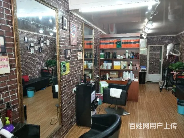 【都市时讯精品推荐】朝阳路美发店 - 图片 5