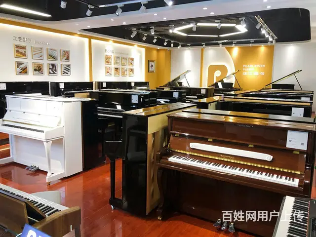 广州华南碧桂园附近有没有卖钢琴的店？想给小孩选一台 - 图片 1